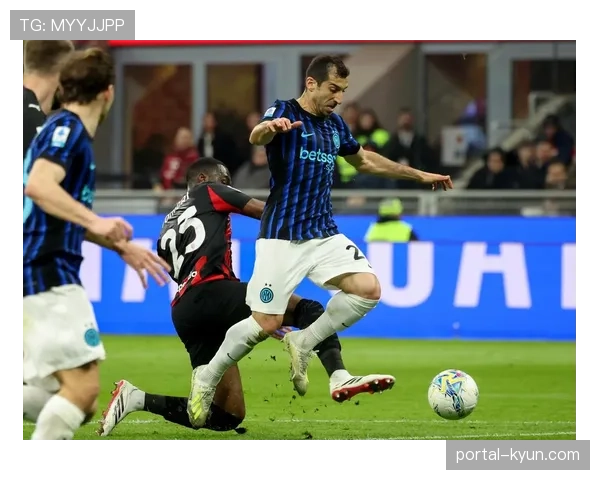 国际米兰迎战AC米兰，争冠天王山之战一触即发